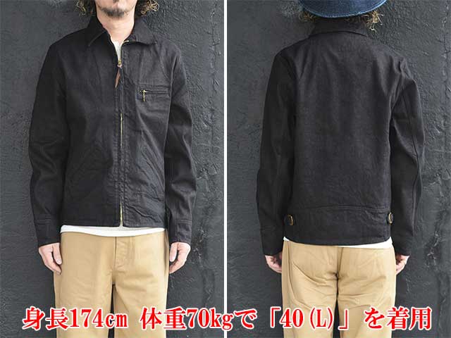 TROPHY CLOTHING/トロフィークロージング】「Humming Bird Jacket