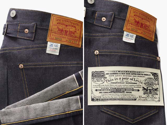 LEVI'S VINTAGE CLOTHING/リーバイスヴィンテージクロージング】「501