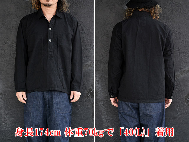 FULLCOUNT/フルカウント】2026SS「US Army Black Denim Pullover Shirt