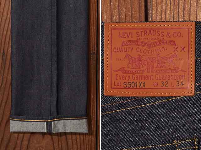 LEVI'S VINTAGE CLOTHING/リーバイスヴィンテージクロージング】「501