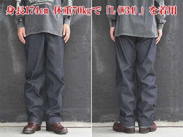 AtLast&co チノトラウザー WILD AT HEART/ワイルドアットハート】「Chino Trousers/チノ