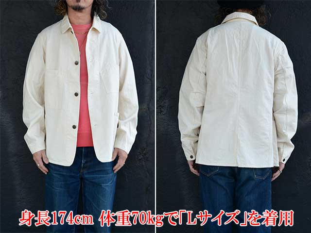 ジャケット・アウター JELADO Steelbeam Coat size M JELADO/ジェラード】「Steelbeam Coat/スチールビームコート」(AG21417