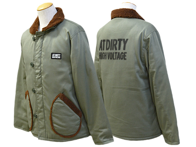 全2色【AT-DIRTY/アットダーティー】2023AW「Deck Down Jacket/デッキダウンジャケット」(ノーネーム/DRESS  HIPPY/ドレスヒッピー/アメカジ/ウルフパック) : at-23aw-deck-jk : WOLF PACK Yahooストア店 - 通販 -  Yahoo!ショッピング