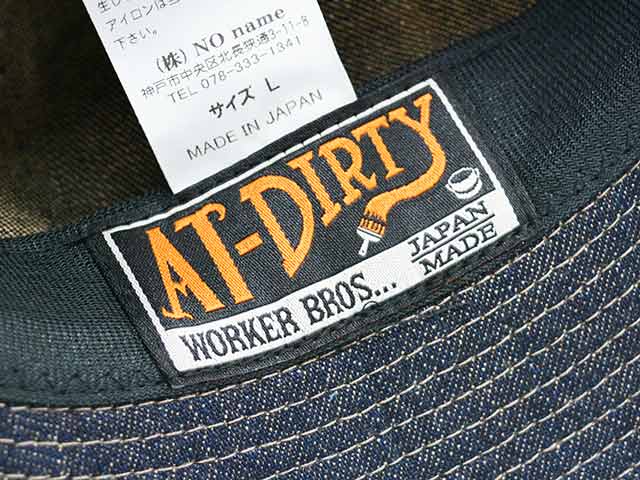 全2色【AT-DIRTY/アットダーティー】2026SS「Denim Fatigue Hat/デニム
