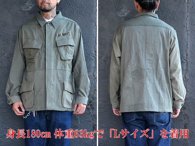 AT-DIRTY/アットダーティー】2023AW「Jungle Modify Jacket/ジャングル 