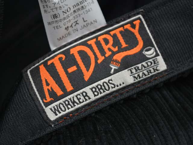 AT-DIRTY/アットダーティー】2025AW「Corduroy Workers Casquette