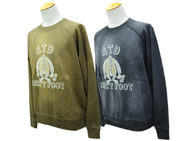 at-25aw-dirtysw-1.jpg