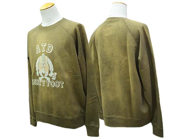 at-25aw-dirtysw-2.jpg