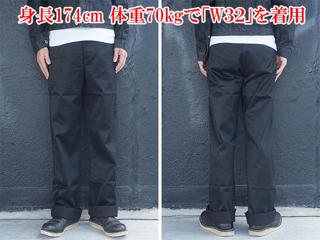 BUZZ RICKSON'S/バズリクソンズ】「Black Chino 1942 Model/ブラック