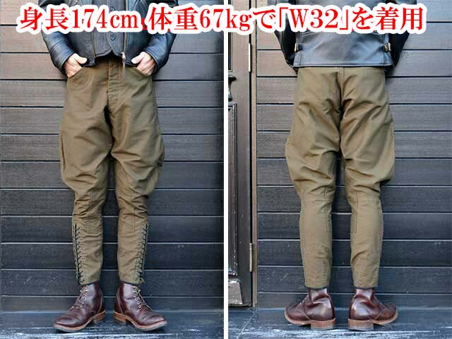 全2色【BLACK SIGN/ブラックサイン】2023AW「Moleskin Sheriff  Breeches/モールスキンシェリフブリーチーズ」(BSFP-12506B)(ジョッパーズ/ウルフパック) : bsfp-12506b-23aw :  WOLF PACK Yahooストア店 - 通販 - Yahoo!ショッピング