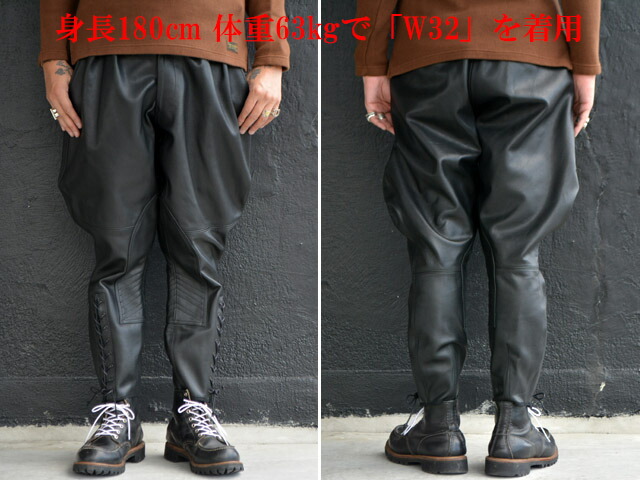 BLACK SIGN/ブラックサイン】2022AW「1940's Goatskin Gurkha Breeches