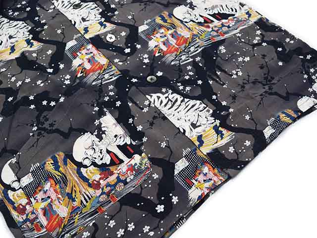 BLACK SIGN/ブラックサイン】2025SS「Three Quarter Sleeve Night