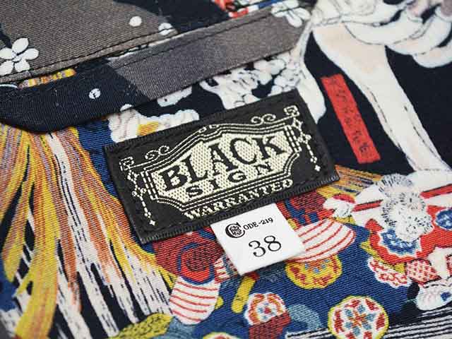 BLACK SIGN/ブラックサイン】2025SS「Three Quarter Sleeve Night