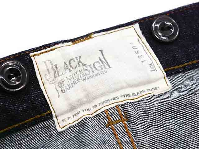 BLACK SIGN/ブラックサイン】「Vocalion Waist Overalls/ヴォカリオン