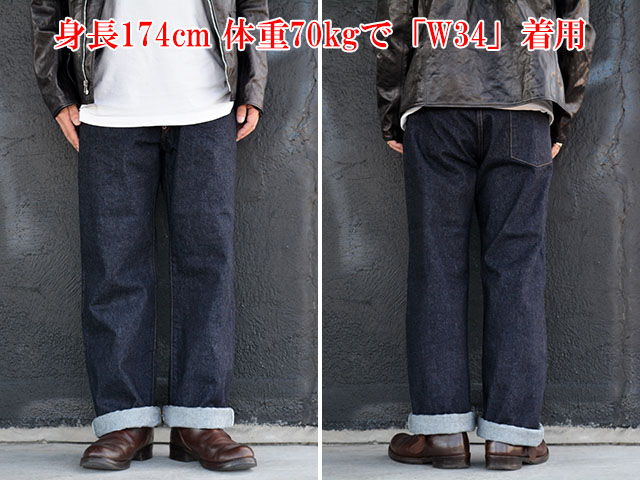 BLACK SIGN/ブラックサイン】「Vocalion Waist Overalls/ヴォカリオン