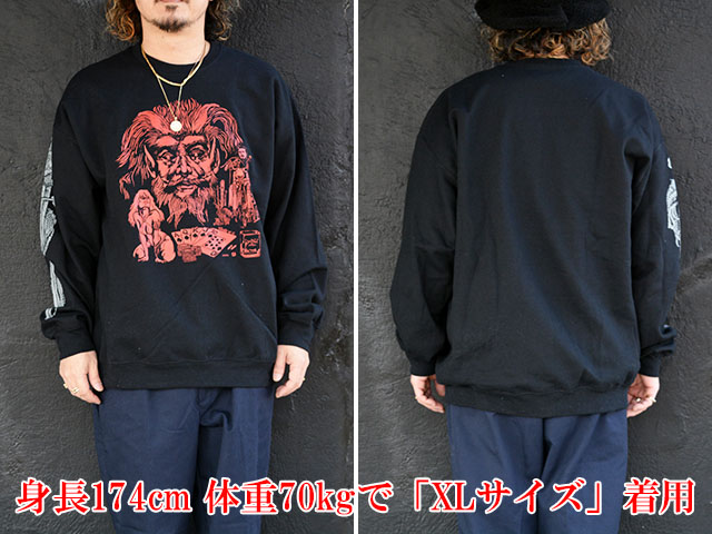 THE CUT-RATE/ザ カットレイト】「Printed Sweat”JOHN JORDAN”/プリン