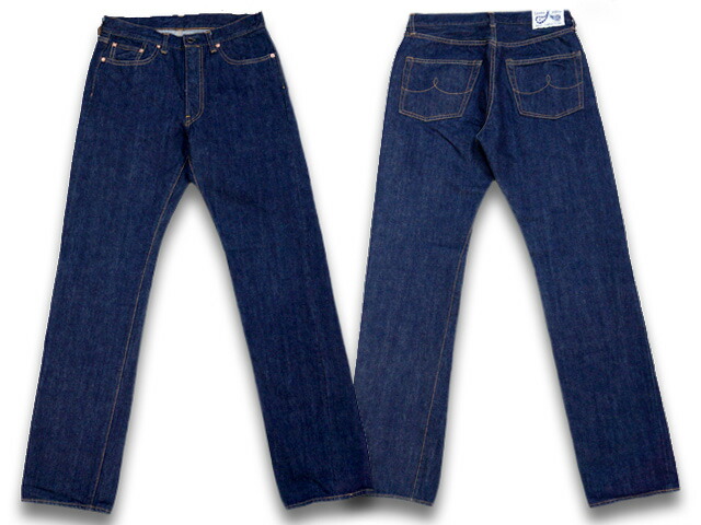 【ウィリアム】ドレスヒッピーデニムパンツ新品タグ付き 50% OFF)【DRESS HIPPY/ドレスヒッピー】2021SS「Last Resort Denim
