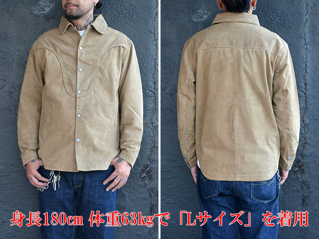 ドレスヒッピー　本革スエードシャツ　レザーシャツジャケット　ウエスタン 全2色【DRESS HIPPY/ドレスヒッピー】2023AW「Wood Stock Suede Shirt