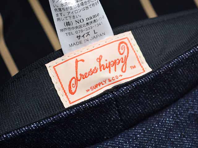 DRESS HIPPY/ドレスヒッピー】2025AW「Fisherman Cap/フィッシャーマン