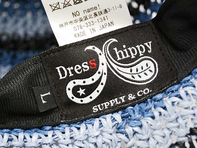 30% OFF)全2色【DRESS HIPPY/ドレスヒッピー】2025SS「Trad Border Hat