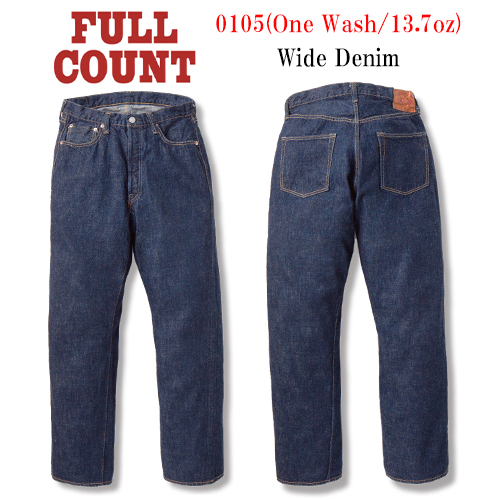 FULLCOUNT/フルカウント】「Wide Straight Denim Pants/ワイド