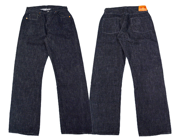 full-0105sswq-1.jpg