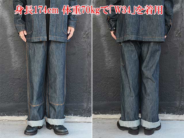 FULLCOUNT/フルカウント】2026AW「Double Knee Denim Pants/ダブルニー