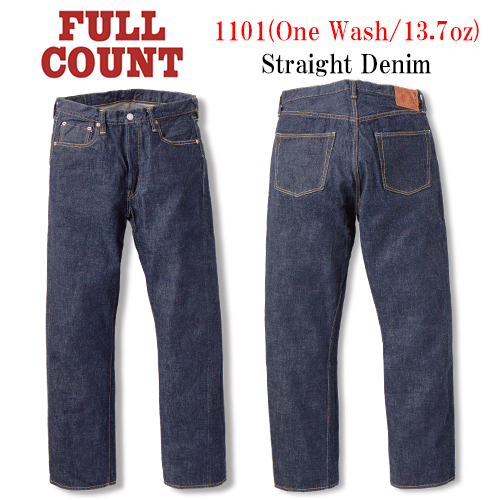 FULLCOUNT/フルカウント】「Straight Denim Pants/ストレート