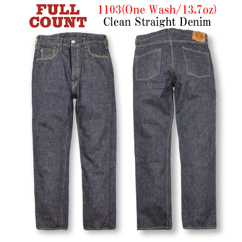 FULLCOUNT/フルカウント】「Clean Straight Denim Pants/クリーンストレートデニムパンツ」(1103W/13.7oz)( ジーンズ/インディゴ/アメカジ/ウルフパック) : full-1103w : WOLF PACK Yahooストア店 - 通販 -  Yahoo!ショッピング