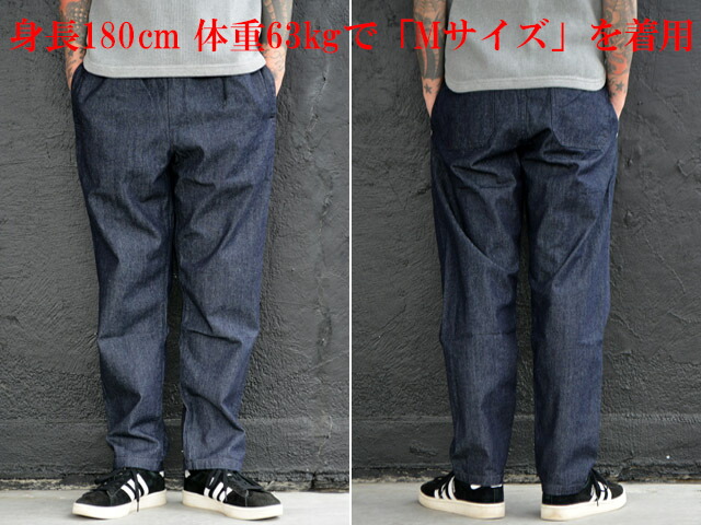 【FULLCOUNT/フルカウント】2023SS「Denim Easy Pants/デニムイージーパンツ」(1124)(アメカジ/ミリタリー/WOLF  PACK/ウルフパック)