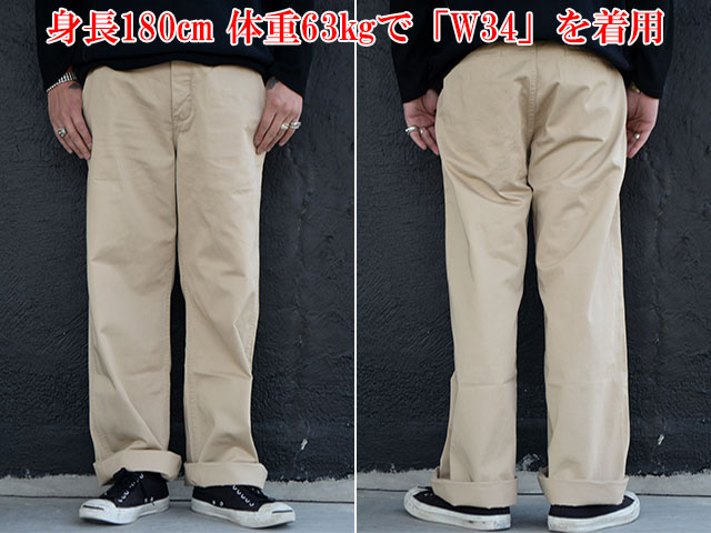 【FULLCOUNT/フルカウント】「U.S.Army Chino 41  Khaki/U.S.アーミーチノ41カーキ」(1201)(アメカジ/ハーレー/バイク/ミリタリー/WOLF PACK/ウルフパック)