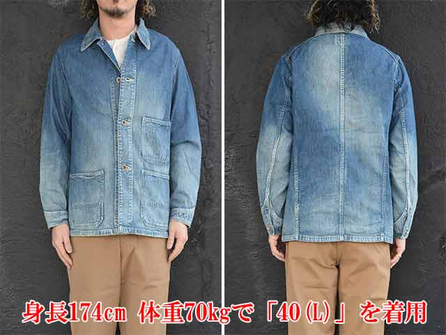 FULLCOUNT/フルカウント】「Denim Chore Jacket”Hand Wash”/デニム