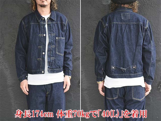FULLCOUNT/フルカウント】2026SS「WW2 Model 11.5oz Denim Jacket/大戦