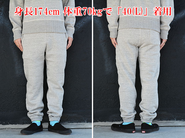 全4色【FULLCOUNT/フルカウント】「Mother Cotton Sweat Pants/マザー