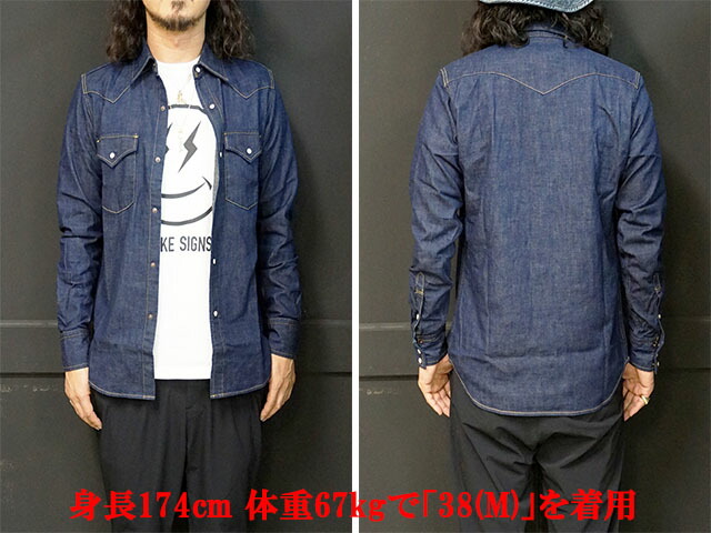 FULLCOUNT/フルカウント】「Denim Western Shirts/デニムウエスタン