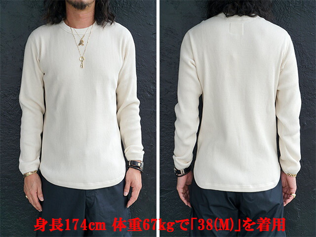 フルカウント　ワッフル　長袖　ホワイト　クリーム 全3色【FULLCOUNT/フルカウント】「Heavy Weight Waffle L/S Tee