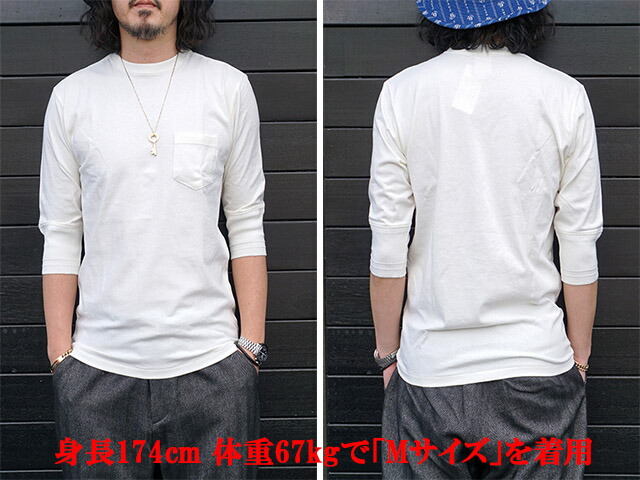 30% OFF)全2色【GLAD HAND/グラッドハンド】「Pack Tee”Half Sleeve