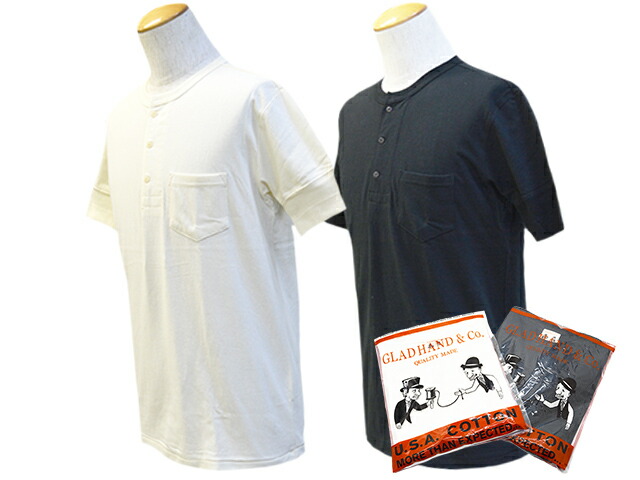 gh-pack-ss-13-1.jpg