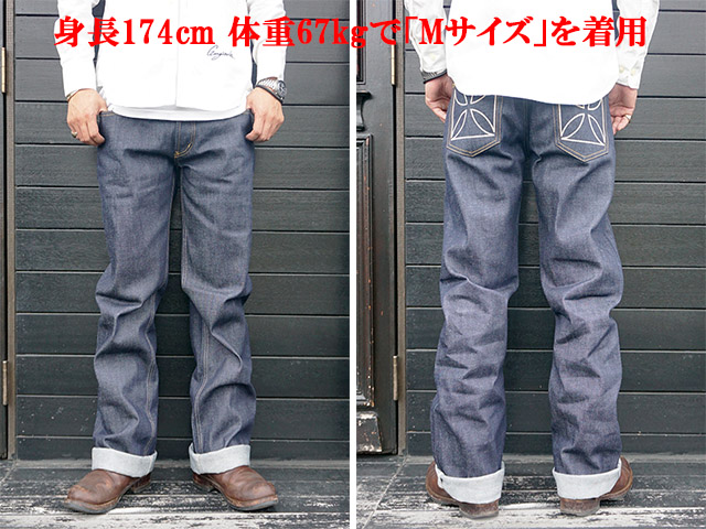 Y2K Boxer Layered Sag Denim フレア　サグデニム 楽天市場】GANGSTERVILLE ギャングスタービル THUG DENIM WIDE