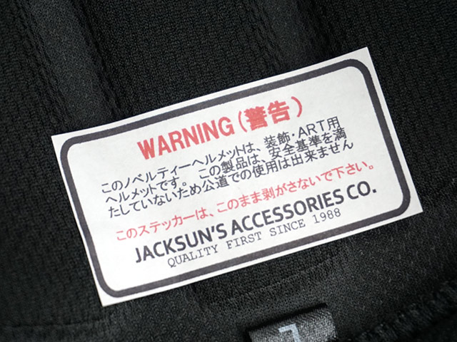 全3色【JACKSUN'S/ジャックサンズ】「Novelty Biker Helmet”HAWK