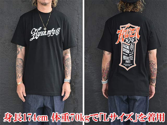 30% OFF)全2色【HWZN BROSS/ハウゼンブロス】2024SS「Emblem Logo S/S