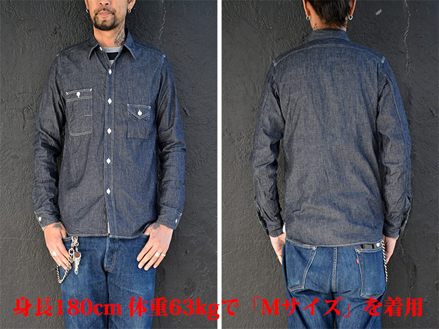 【JELADO”PRODUCT”/ジェラード”プロダクト”】2023SS「Smoker  Shirts/スモーカーシャツ」(JP81123)(シャンブレーシャツ/アメカジ/ウルフパック)