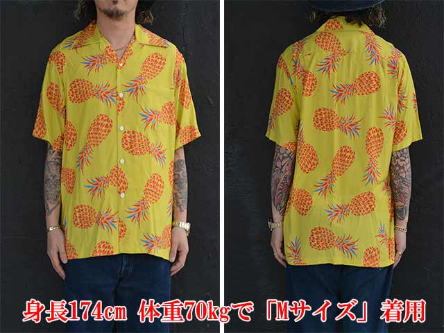 全2色【KONA BAY HAWAII/コナベイハワイ】「S/S Hawaiian Shirts