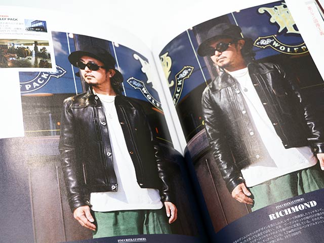 雑誌【Lightning/ライトニング】「2025年12月号 Vol.380」【ゆう
