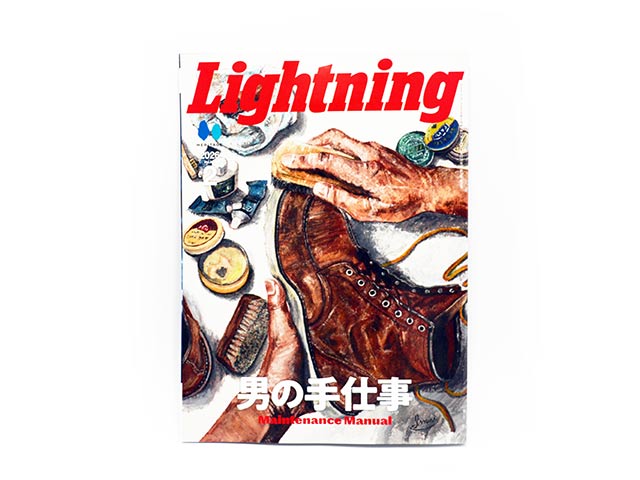 ライド / ゴーイング・ブランク・アゲイン 20周年記念エディション 71chVGeixhL._UF350,350_QL50_.jpg