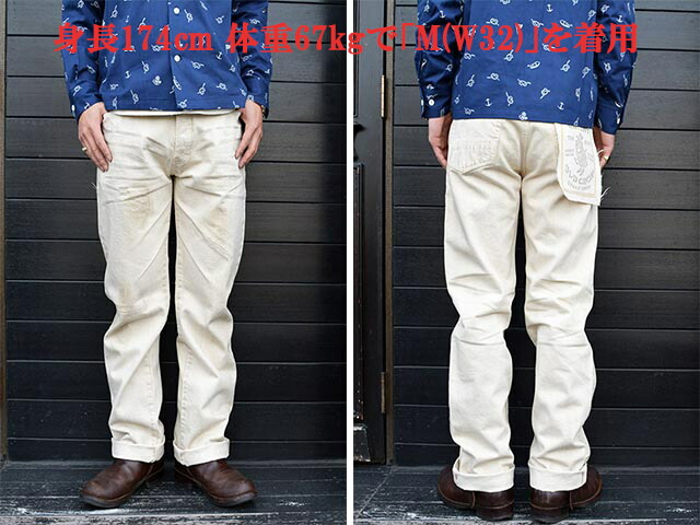 oc-19-ss-17-iv-.jpg
