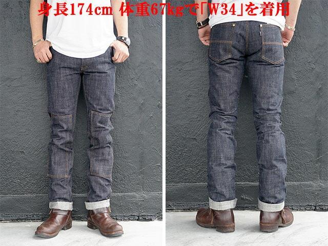 RED TAiL/レッドテイル「DK 5 Pocket Denim Pants”Selvage Denim”/DK5