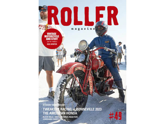 ROLLER MAGAZINE/ローラーマガジン】VOL.49【ネコポス対応】(RIPPER 