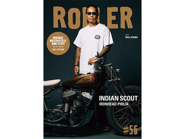 ROLLER MAGAZINE/ローラーマガジン】VOL.56【ゆうパケット対応】【予約
