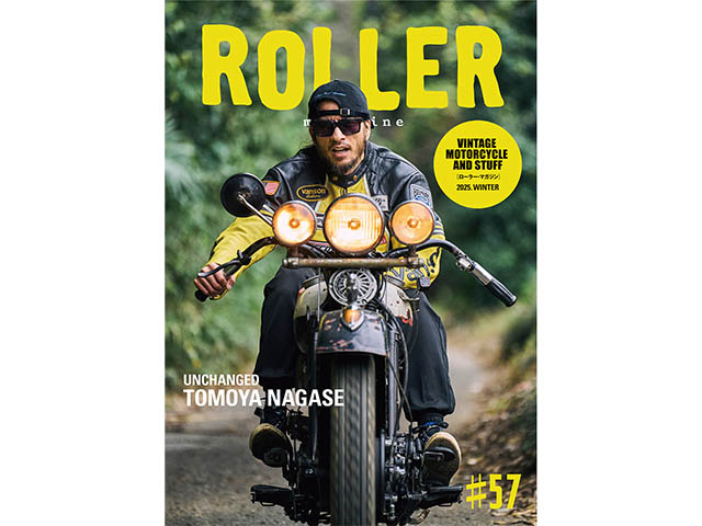 ROLLER MAGAZINE/ローラーマガジン】VOL.57【ゆうパケット対応】【予約